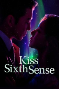 Kiss Sixth Sense Cover, Poster, Kiss Sixth Sense