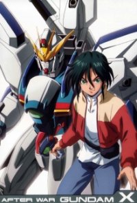 Cover After War Gundam X, TV-Serie, Poster