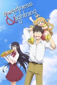 Cover Amaama to Inazuma, TV-Serie, Poster