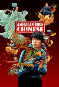 American Born Chinese Cover, Poster, Blu-ray,  Bild