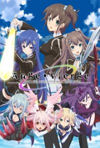 Cover Ange Vierge, Poster