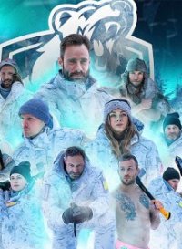 Arctic Warrior Cover, Poster, Arctic Warrior DVD