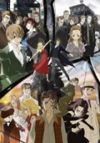 Cover Baccano!, Poster