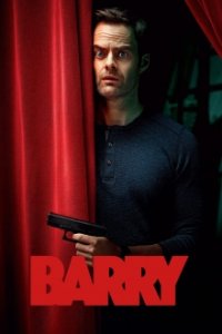 Barry Cover, Poster, Blu-ray,  Bild