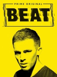 Beat Cover, Poster, Blu-ray,  Bild