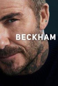 Beckham Cover, Poster, Beckham DVD