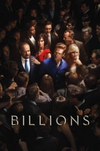 Cover Billions, Poster