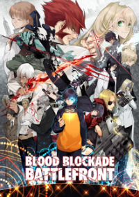 Cover Blood Blockade Battlefront, TV-Serie, Poster
