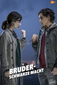 Bruder - Schwarze Macht Cover, Poster, Bruder - Schwarze Macht DVD