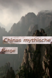 Chinas mythische Berge Cover, Poster, Blu-ray,  Bild