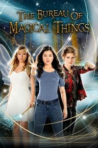 Club der magischen Dinge Cover, Poster, Blu-ray,  Bild
