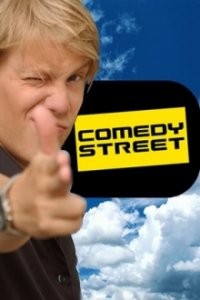 Comedystreet Cover, Poster, Blu-ray,  Bild