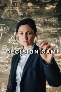 Decision Game Cover, Poster, Blu-ray,  Bild