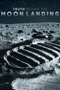 Die Apollo-11-Verschwörung Cover, Poster, Die Apollo-11-Verschwörung DVD