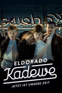 Cover Eldorado KaDeWe, Poster, HD