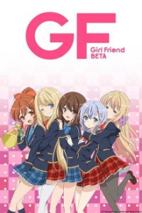 Cover Girlfriend (Kari), TV-Serie, Poster