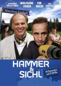 Cover Hammer & Sichl, TV-Serie, Poster