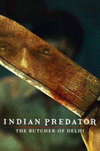 Indische Serienmörder Cover, Poster, Indische Serienmörder