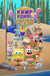 Cover Kamp Koral - SpongeBobs Kinderjahre, Poster