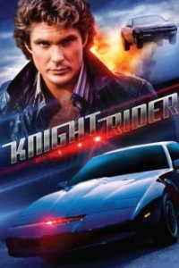 Cover Knight Rider, Poster