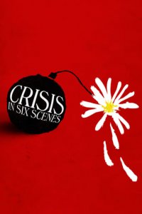 Krise in sechs Szenen Cover, Stream, TV-Serie Krise in sechs Szenen