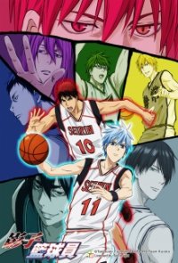 Cover Kuroko no Basket, Poster, HD