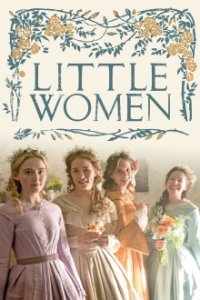 Little Women Cover, Poster, Little Women