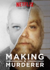 Cover Making a Murderer, TV-Serie, Poster