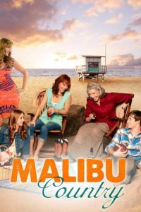 Cover Malibu Country, Poster