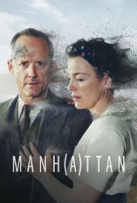 Manhattan Cover, Manhattan Poster