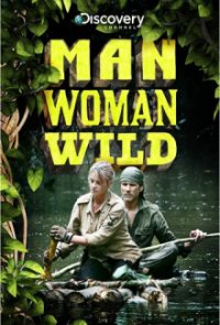 Meine Frau,  die Wildnis und Ich Cover, Poster, Meine Frau,  die Wildnis und Ich DVD