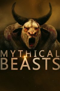 Mythen und Monster Cover, Poster, Mythen und Monster DVD