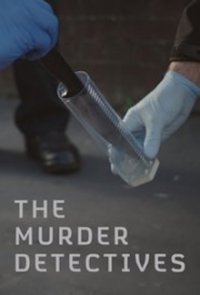 Perspektiven eines Mordes Cover, Poster, Perspektiven eines Mordes