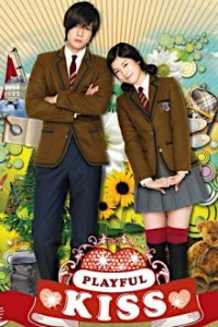 Cover Playful Kiss, TV-Serie, Poster