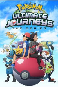 Cover Pokémon, TV-Serie, Poster