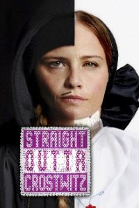 Cover Straight Outta Crostwitz, Poster, HD
