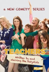 Cover Teachers, TV-Serie, Poster