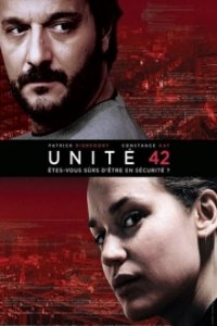 Unit 42 Cover, Poster, Unit 42